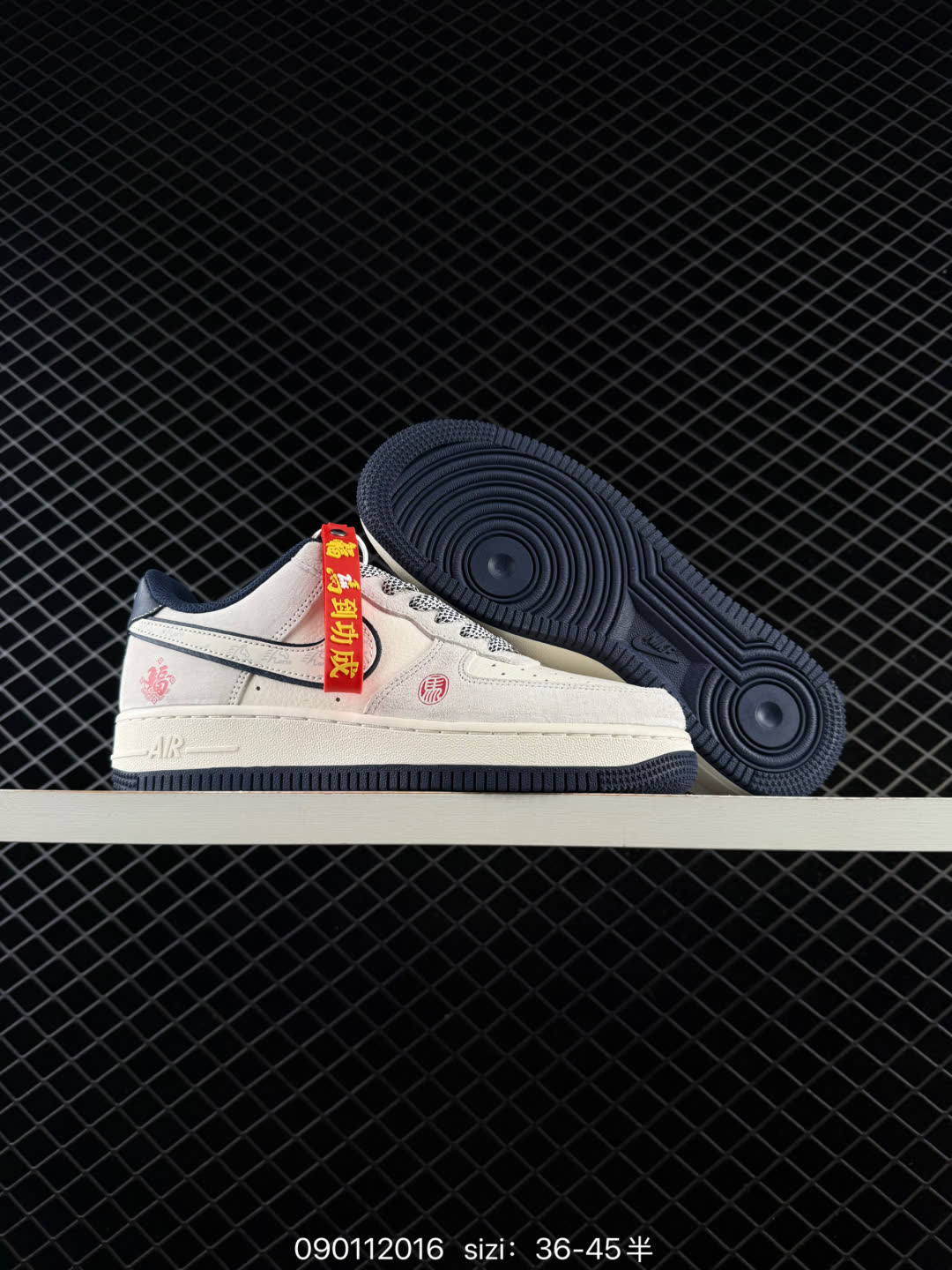 Nike Air Force1 07 low-JY6988